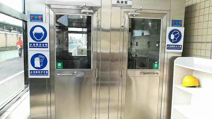 風淋室 風淋室