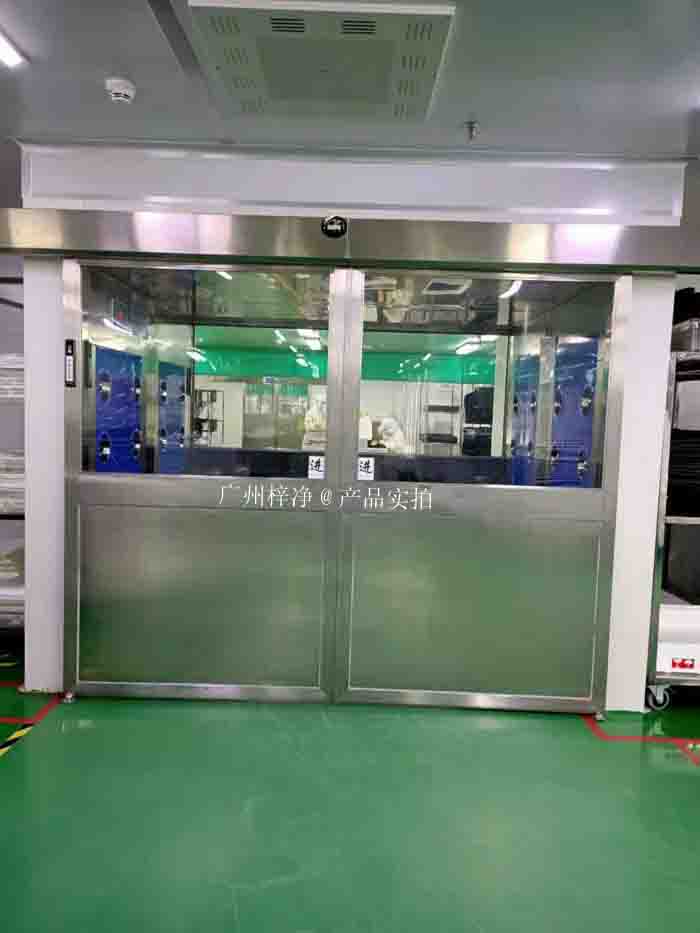 自動感應風淋室 自動感應風淋室