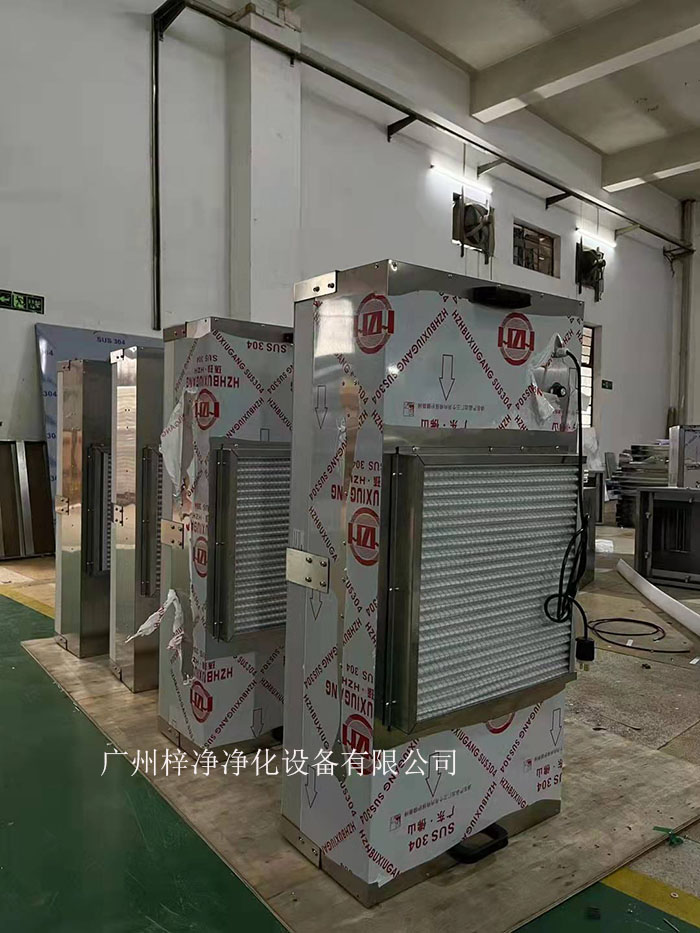 FFU定做 FFU定做