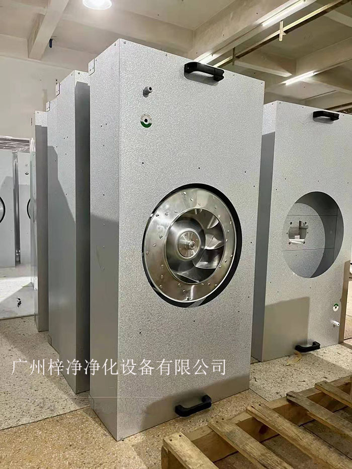 鍍鋁鋅板ffu廣泛應(yīng)用于無(wú)塵室、潔凈工作臺(tái)、無(wú)塵生產(chǎn)線、組裝式潔凈棚、層流罩和局部百級(jí)等應(yīng)用場(chǎng)合。