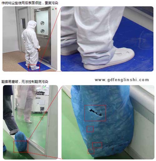 人員進入風(fēng)淋室風(fēng)淋時應(yīng)保持站立姿勢嚴禁逆行 人員進入風(fēng)淋室風(fēng)淋時應(yīng)保持站立姿勢嚴禁逆行