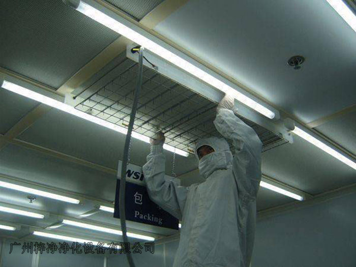 潔凈室FFU安裝標(biāo)準(zhǔn) 潔凈室FFU安裝標(biāo)準(zhǔn)