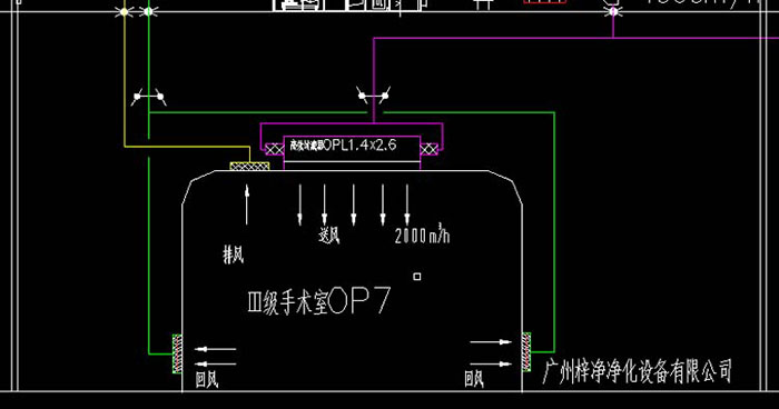 層流送風天花設(shè)計方案圖 層流送風天花設(shè)計方案圖