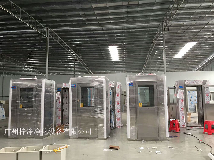 全不銹鋼風(fēng)淋室通道在多個行業(yè)具有廣泛的應(yīng)用場景 全不銹鋼風(fēng)淋室通道在多個行業(yè)具有廣泛的應(yīng)用場景