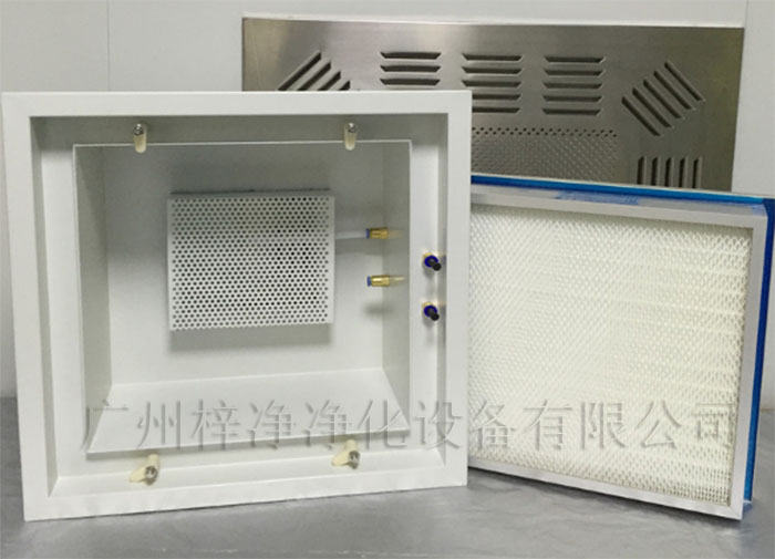 液槽式高效送風口在潔凈室的現(xiàn)場環(huán)境要求較為嚴格 液槽式高效送風口在潔凈室的現(xiàn)場環(huán)境要求較為嚴格