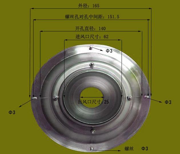 風(fēng)淋室不銹鋼噴嘴結(jié)構(gòu)示意圖 風(fēng)淋室不銹鋼噴嘴結(jié)構(gòu)示意圖